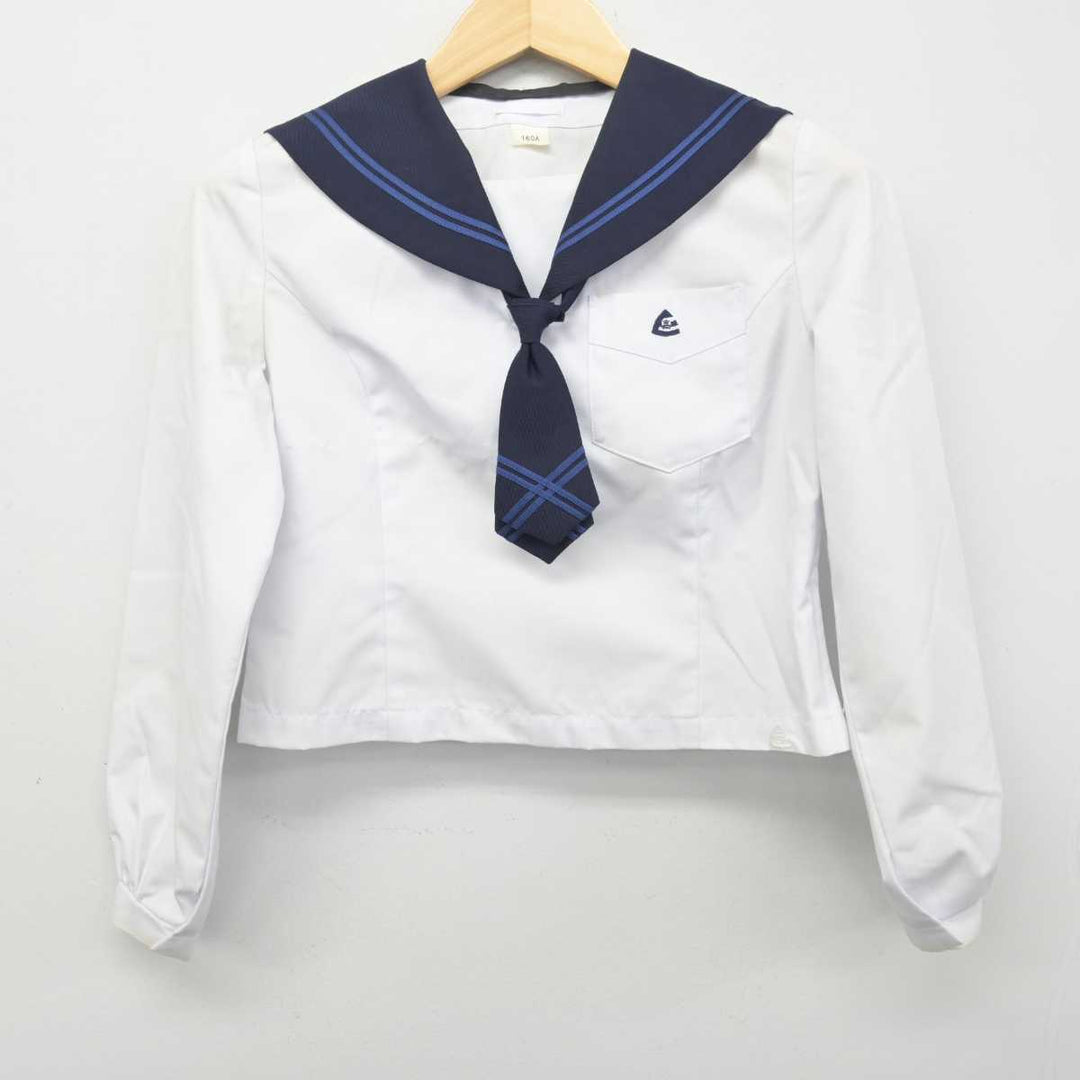 中古】北海道 恵庭北高等学校 女子制服 2点 (ニット・セーラー服) sf055237 | 中古制服通販パレイド