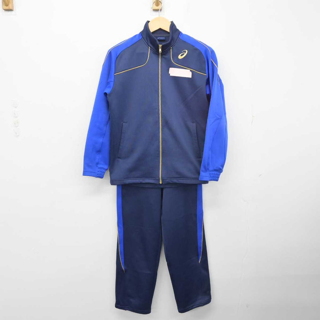 中古】北海道 恵庭北高等学校 女子制服 3点 (ジャージ 上・体操服 上・ジャージ 下) sf055238 | 中古制服通販パレイド