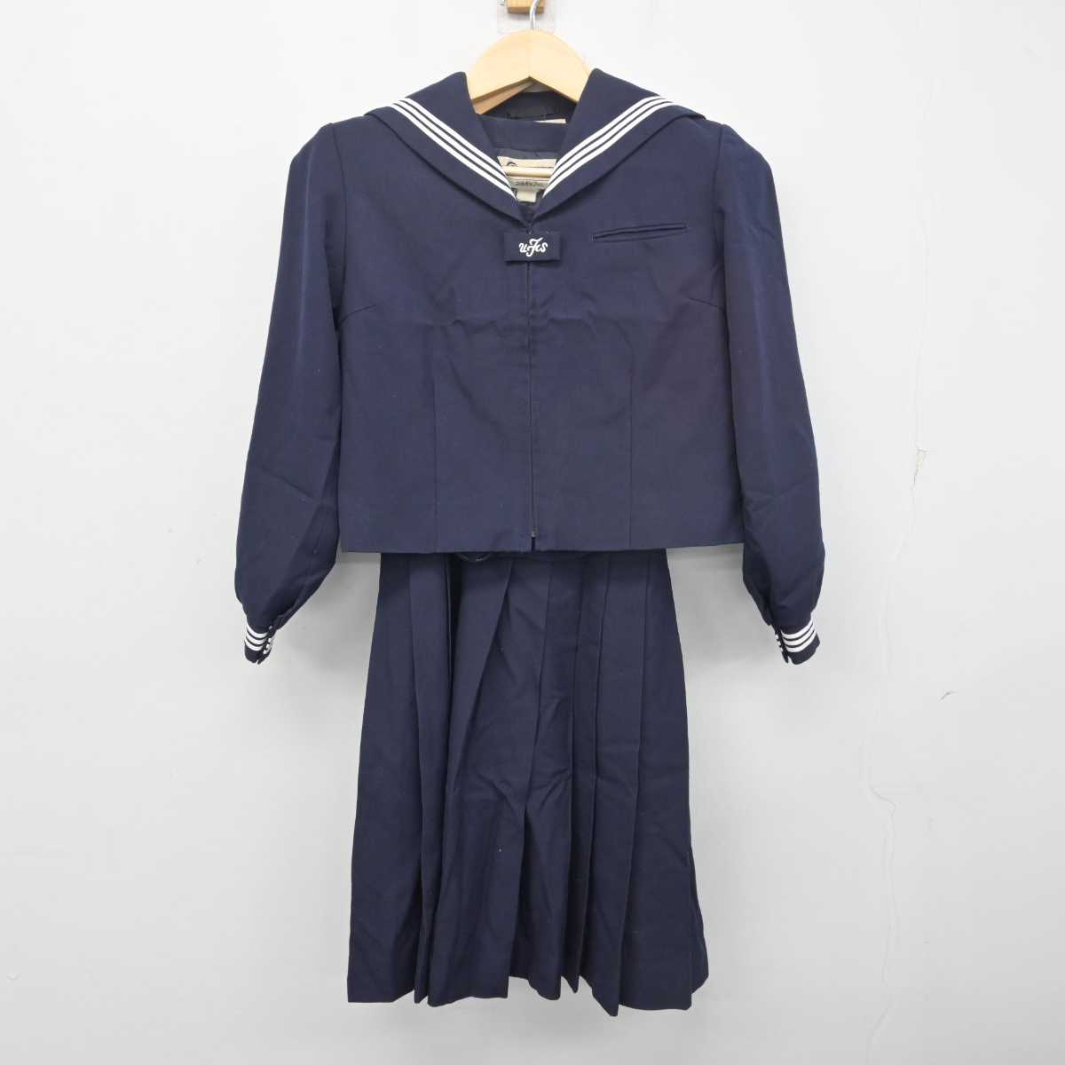 【中古】東京都 牛込第一中学校 女子制服 2点 (セーラー服・ジャンパースカート) sf055242