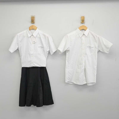 【中古】京都府 山城高等学校 女子制服 3点 (シャツ・スカート) sf055275