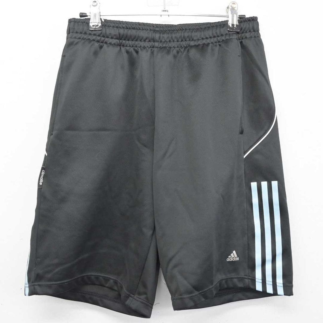 中古】千葉県 和洋国府台女子中学校・高等学校 女子制服 2点 (体操服