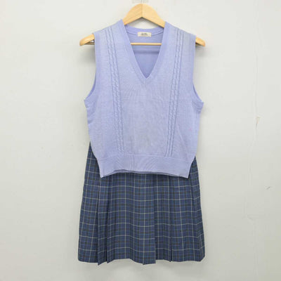 【中古】神奈川県 山内中学校 女子制服 2点 (ニットベスト・スカート) sf055298