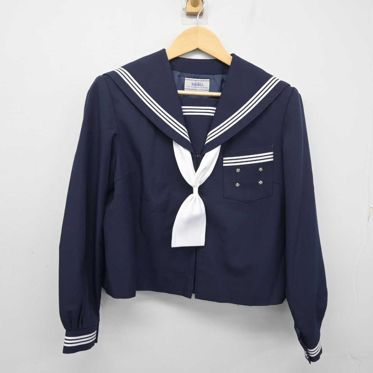 【中古】静岡県 舞阪中学校 女子制服 3点 (セーラー服・スカート) sf055314