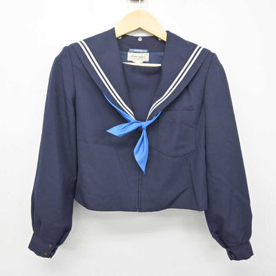 【中古】愛知県 はとり中学校 女子制服 3点 (セーラー服・スカート) sf055338