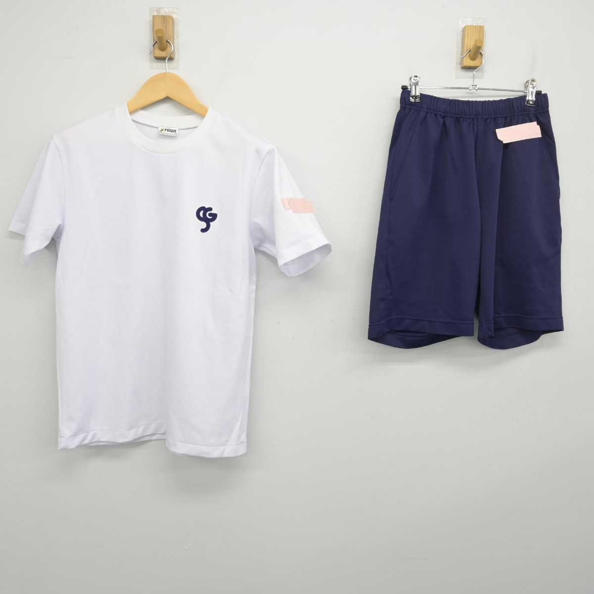 【中古】兵庫県 須磨学園高等学校 女子制服 2点 (体操服 上・体操服 下) sf055346