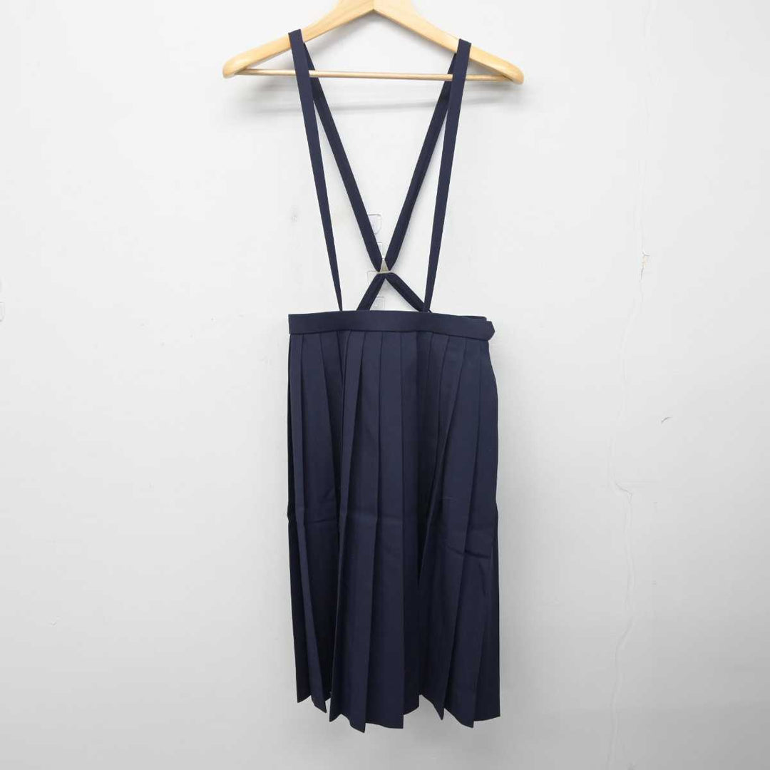 中古】兵庫県 神戸市立山田中学校 女子制服 3点 (セーラー服・ベスト