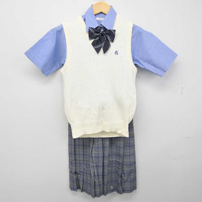 【中古】大阪府 芦間高等学校 女子制服 4点 (ニットベスト・シャツ・スカート) sf055389