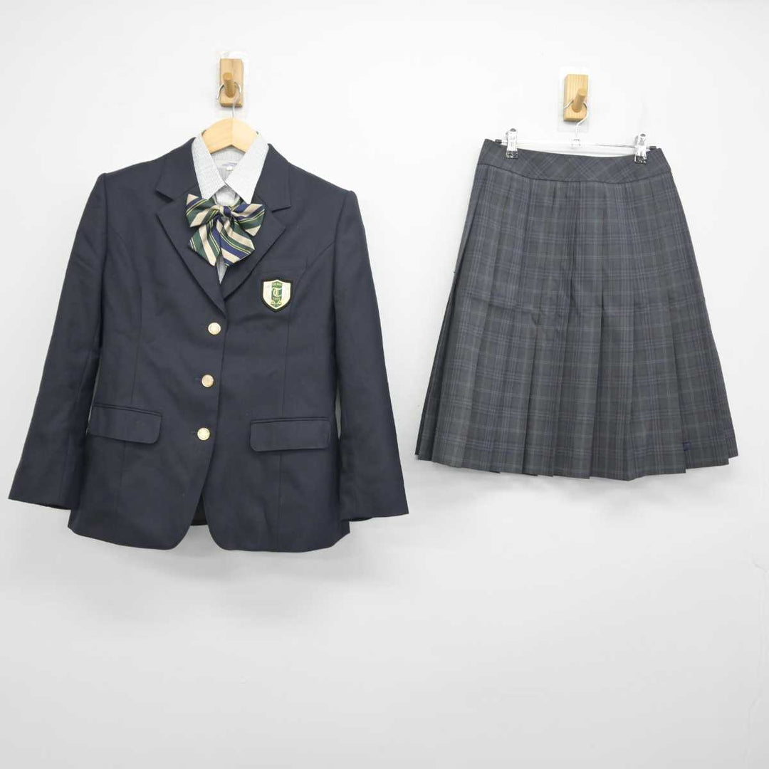 ストア 土浦工業高校制服 男子 体操服