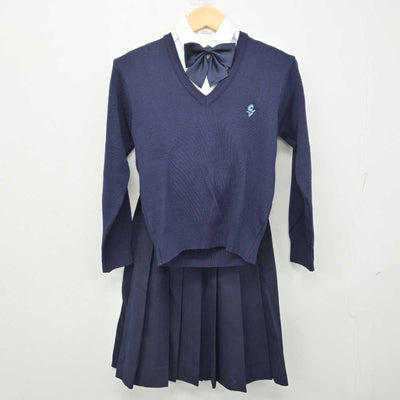 【中古】神奈川県 相模女子大学高等部 女子制服 6点 (ブレザー・ニット・シャツ・スカート) sf055403