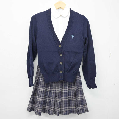 【中古】神奈川県 相模女子大学高等部 女子制服 5点 (ニット・シャツ・スカート) sf055404