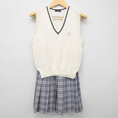 【中古】神奈川県 相模女子大学高等部 女子制服 4点 (ニットベスト・スカート) sf055405