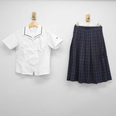 【中古】福岡県 戸畑高等学校 女子制服 3点 (セーラー服・スカート) sf055430