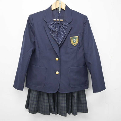 【中古】福岡県 第一薬科大学附属高等学校 女子制服 3点 (ブレザー・スカート) sf055439