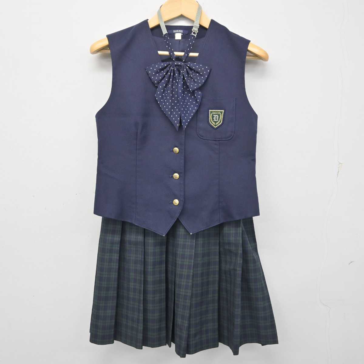 【中古】福岡県 第一薬科大学附属高等学校 女子制服 3点 (ベスト・スカート) sf055441