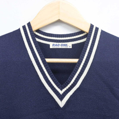 【中古】福島県 若松市立第四中学校 女子制服 2点 (ニットベスト・シャツ) sf055448