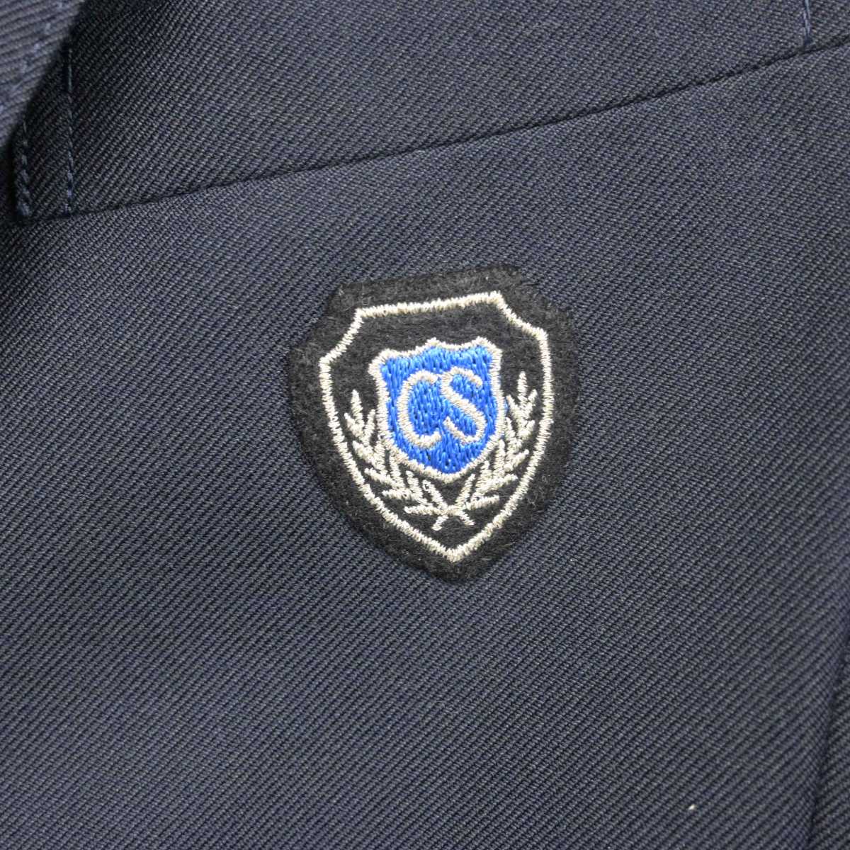 【中古】鳥取県 中央高等学園専修学校 女子制服 3点 (ブレザー・スカート) sf055452