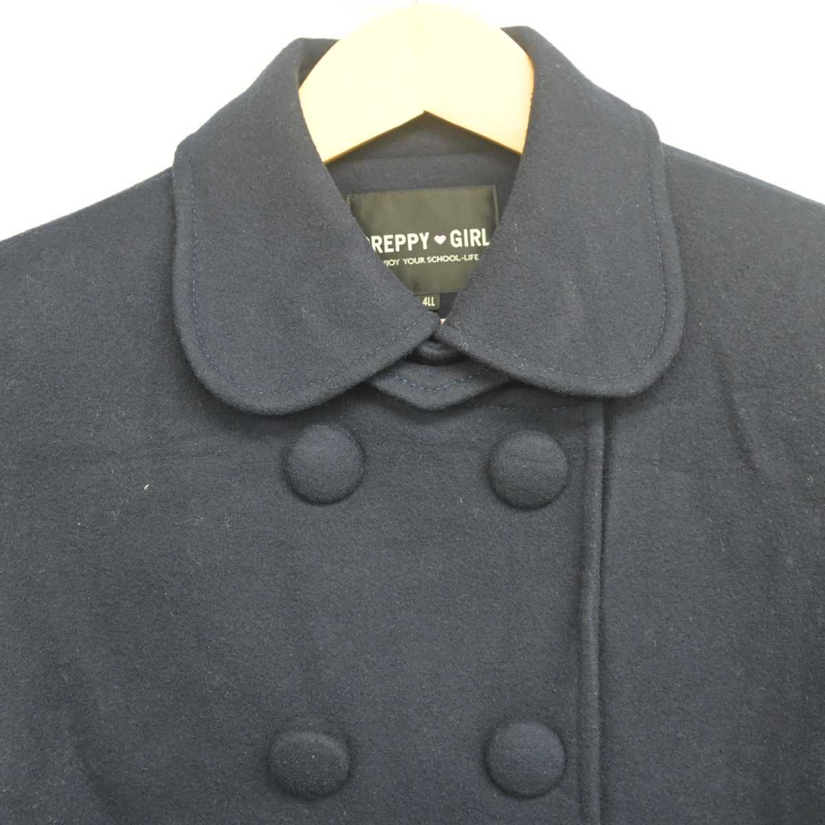 【中古】熊本県 武蔵中学校 女子制服 1点 (コート) sf055465