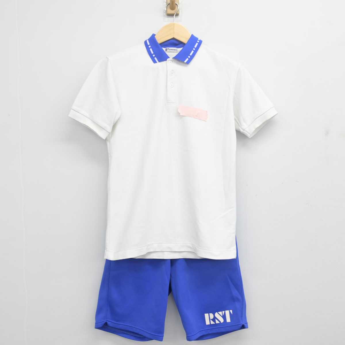 【中古】埼玉県 和光国際高等学校 女子制服 2点 (体操服 上・体操服 下) sf055473