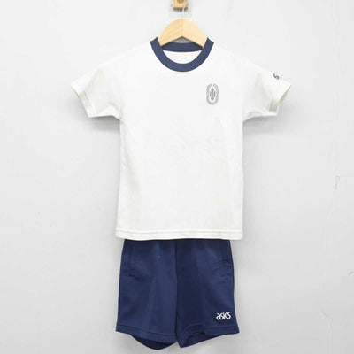 【中古】岡山県 河辺小学校 女子制服 3点 (体操服 上・体操服 下) sf055485