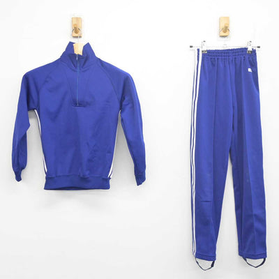 【中古】岡山県 奈義小学校 女子制服 2点 (ジャージ 上・ジャージ 下) sf055487