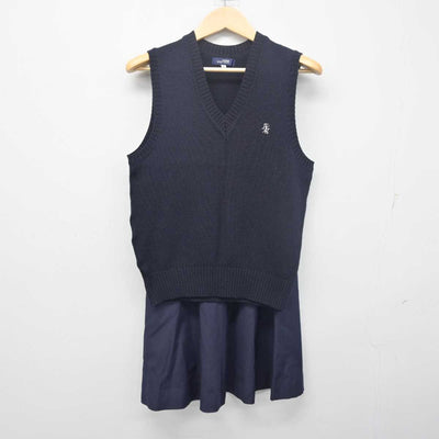 【中古】埼玉県 熊谷女子高等学校 女子制服 2点 (ニットベスト・スカート) sf055489