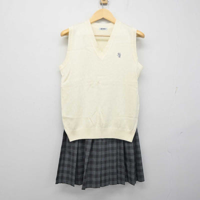 【中古】東京都 西池袋中学校 女子制服 2点 (ニットベスト・スカート) sf055503