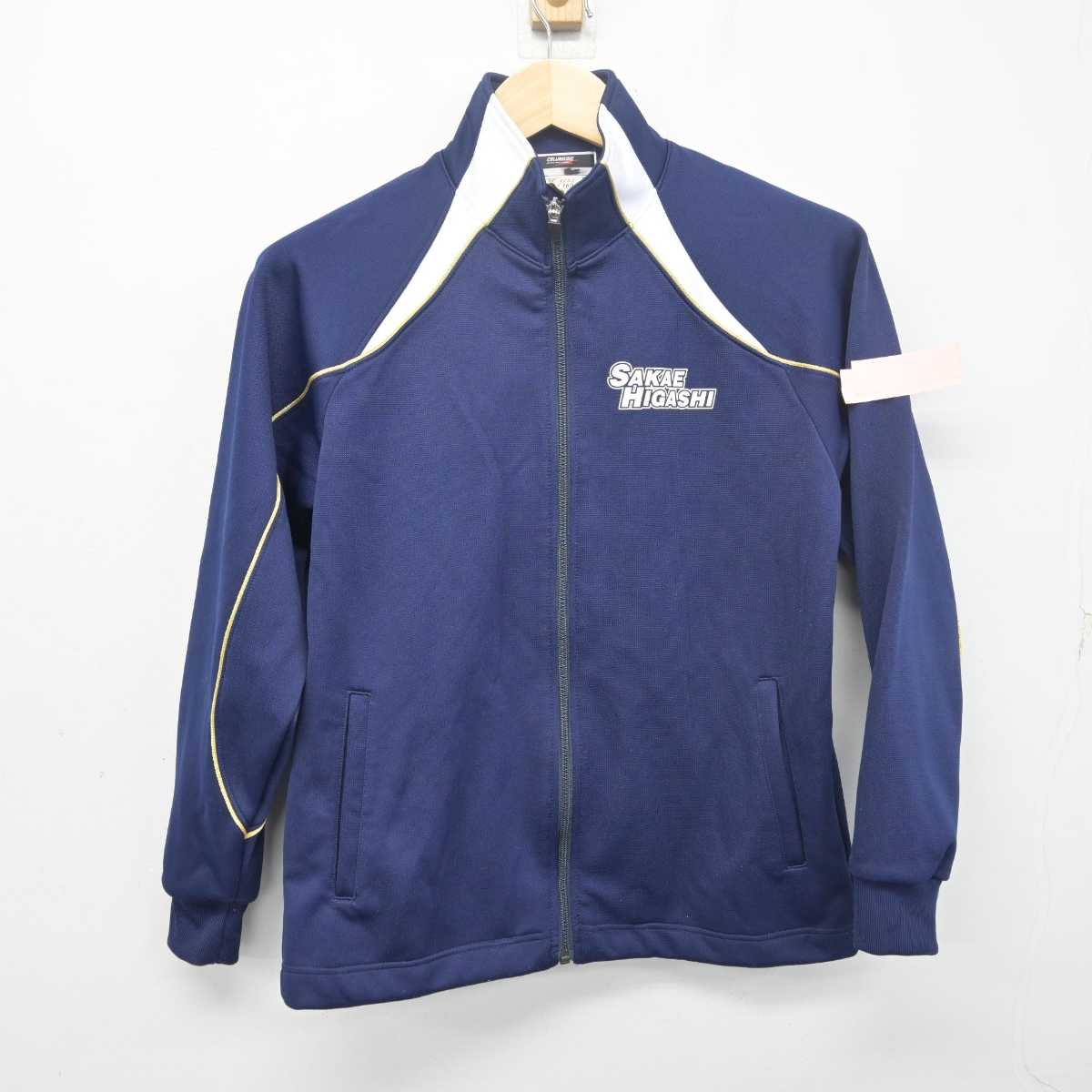 【中古】埼玉県 栄東中学校 女子制服 2点 (ジャージ 上・ジャージ 下) sf055505