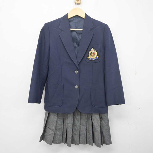 神奈川県川崎市の麻生中学制服、校章、リボン付 - その他