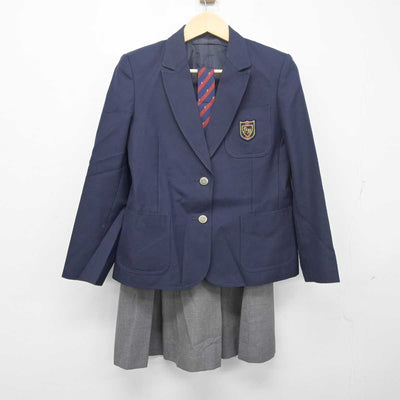 【中古】兵庫県 相生高等学校 女子制服 3点 (ブレザー・スカート) sf055530