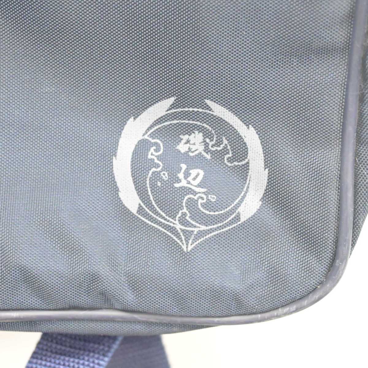 【中古】千葉県 磯辺中学校 女子制服 1点 (カバン) sf055539