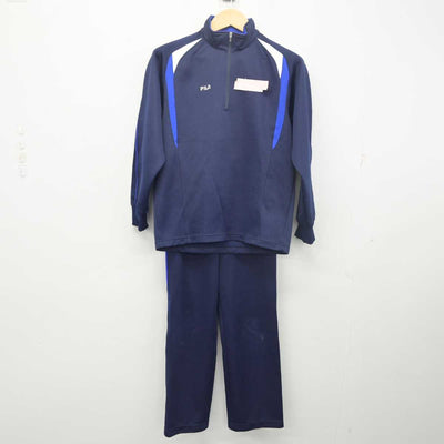 【中古】千葉県 磯辺中学校 女子制服 2点 (ジャージ 上・ジャージ 下) sf055544