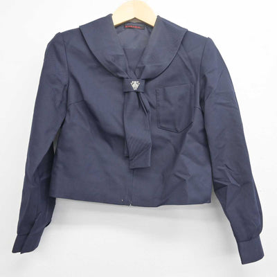 【中古】広島県 福山葦陽高等学校 女子制服 2点 (セーラー服・スカート) sf055561