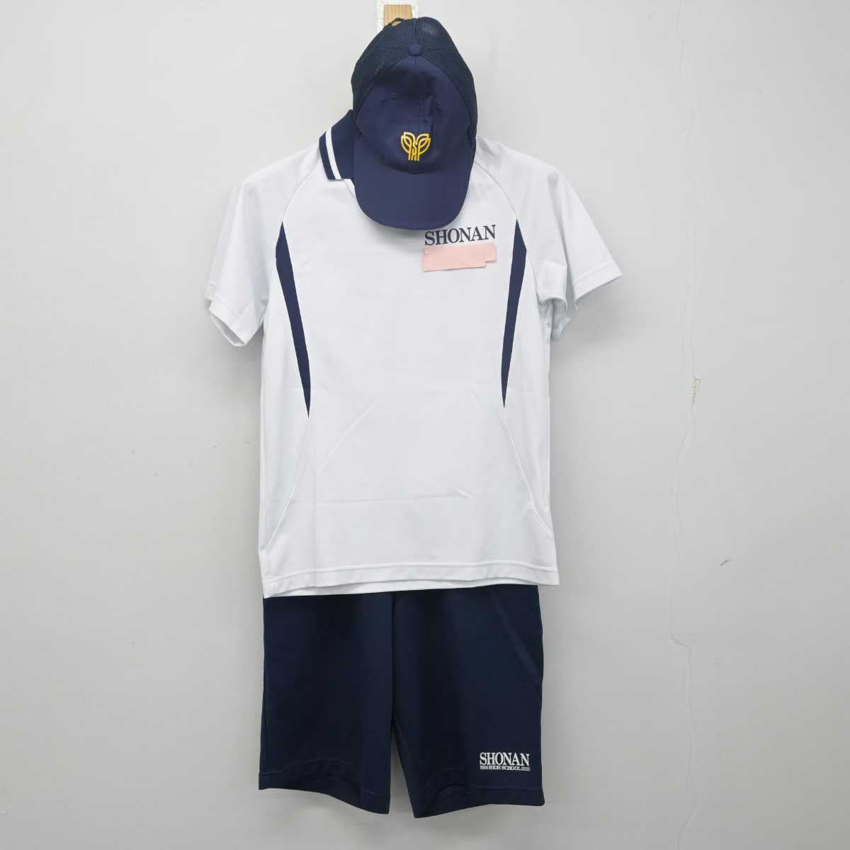 【中古】鹿児島県 時任学園 樟南高等学校 女子制服 3点 (体操服 上・体操服 下) sf055594