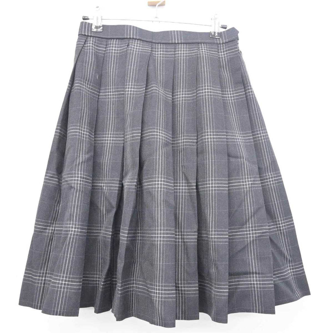 Amazon.co.jp: 宮地洋服店 呉江田島横須賀 海上自衛隊 制服