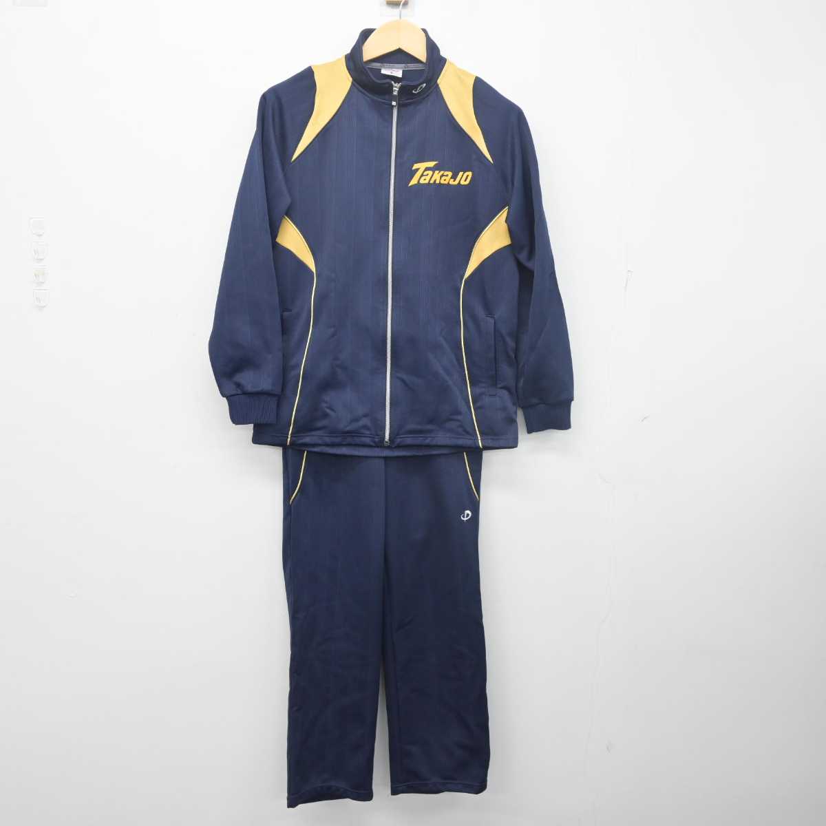 【中古】宮崎県 高城高等学校 女子制服 2点 (ジャージ 上・ジャージ 下) sf055600