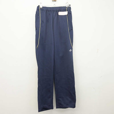 【中古】宮崎県 高城高等学校 女子制服 2点 (ジャージ 上・ジャージ 下) sf055600