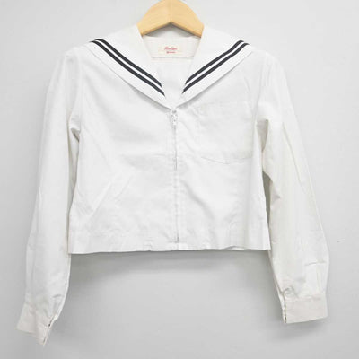 【中古】愛知県 大府中学校 女子制服 2点 (セーラー服) sf055605