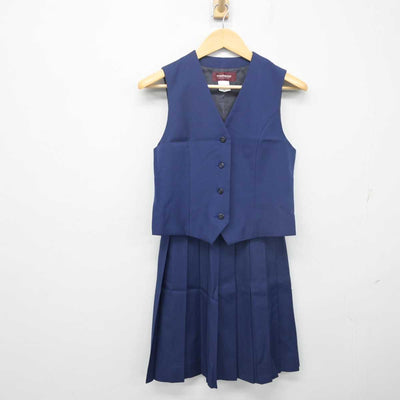 【中古】千葉県 磯辺高等学校 女子制服 2点 (ベスト・スカート) sf055619