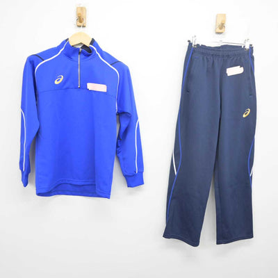 【中古】千葉県 磯辺高等学校 女子制服 2点 (ジャージ 上・ジャージ 下) sf055621