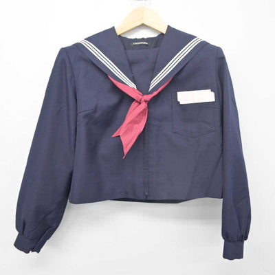 【中古】大分県 稙田中学校 女子制服 3点 (セーラー服・スカート) sf055625