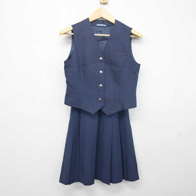 【中古】愛知県 一宮南高等学校 女子制服 2点 (ベスト・スカート) sf055649