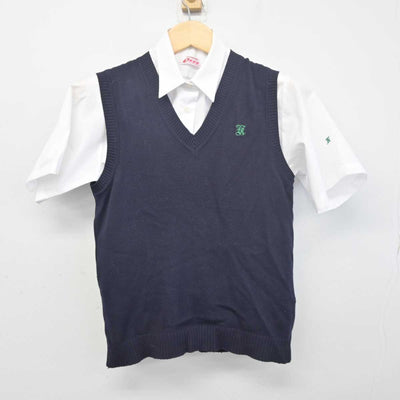 【中古】北海道 訓子府高等学校 女子制服 3点 (ニットベスト・シャツ) sf055657