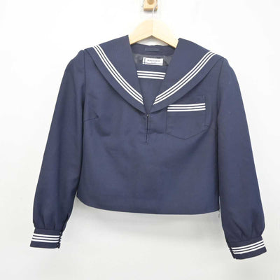 【中古】山口県 富海中学校 女子制服 2点 (セーラー服・スカート) sf055746