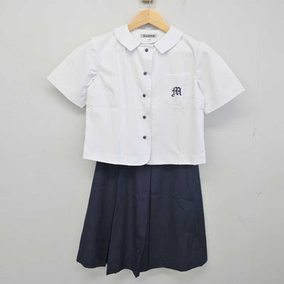 【中古】静岡県 浜松南高等学校 女子制服 3点 (シャツ・スカート) sf055753