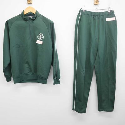 【中古】岐阜県 西可児中学校 女子制服 2点 (ジャージ 上・ジャージ 下) sf055766