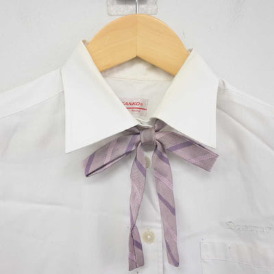 【中古】香川県 大手前丸亀中学校 女子制服 3点 (シャツ) sf055786