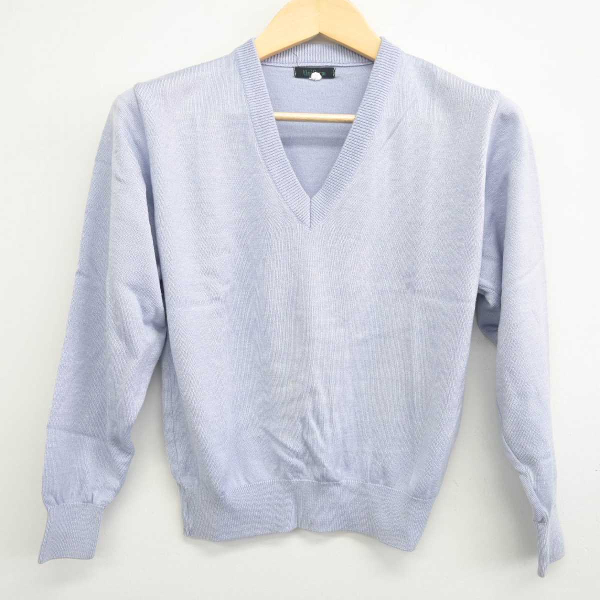 【中古】熊本県 熊本学園大学付属高等学校 女子制服 2点 (ニット・シャツ) sf055795