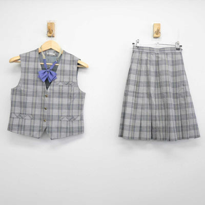 【中古】埼玉県 狭山清陵高等学校 女子制服 3点 (ベスト・スカート) sf055811