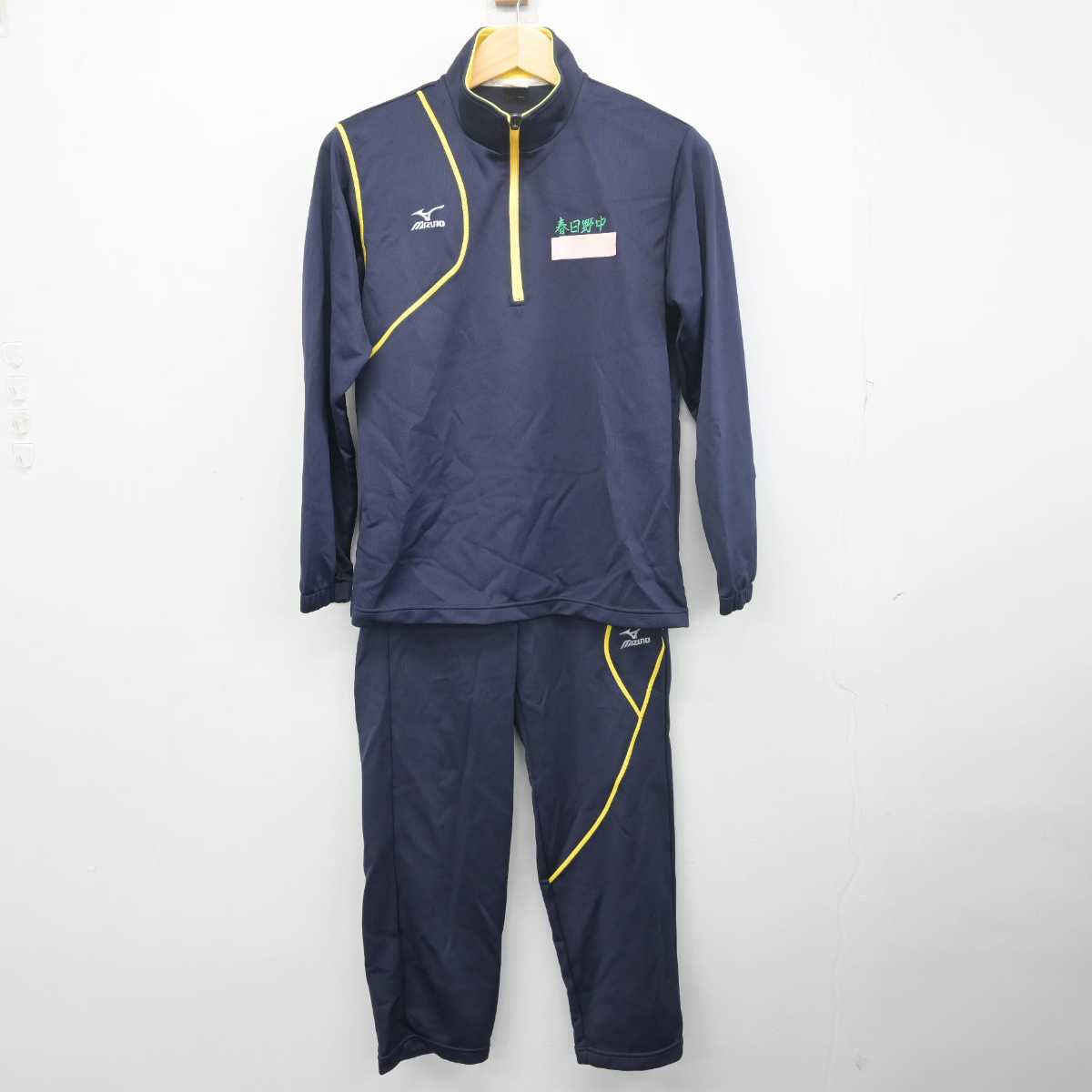 【中古】福岡県 春日野中学校 男子制服 2点 (ジャージ 上・ジャージ 下) sf055863