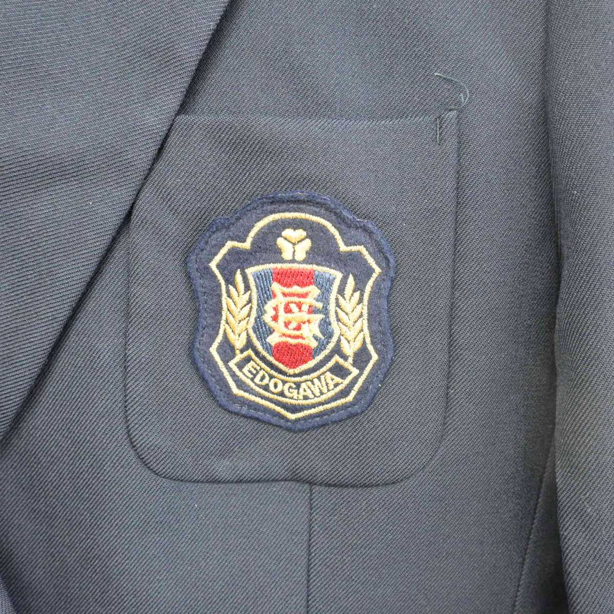 【中古】東京都 江戸川女子中学校・高等学校 女子制服 4点 (ブレザー・スカート) sf055878